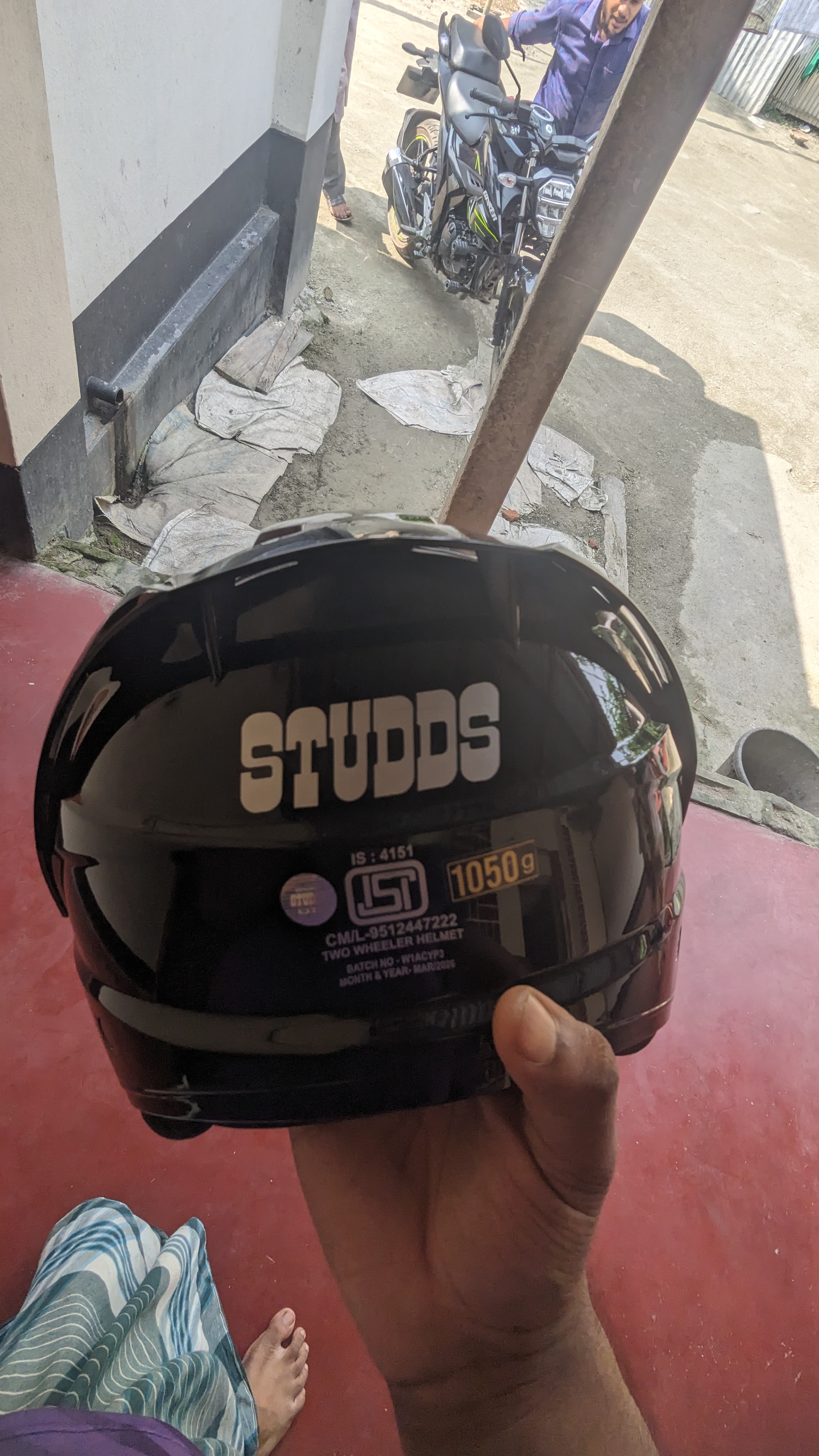 Sound Box
